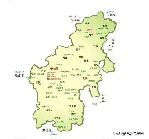 如何介绍自己的家乡于都,介绍自己的家乡于都