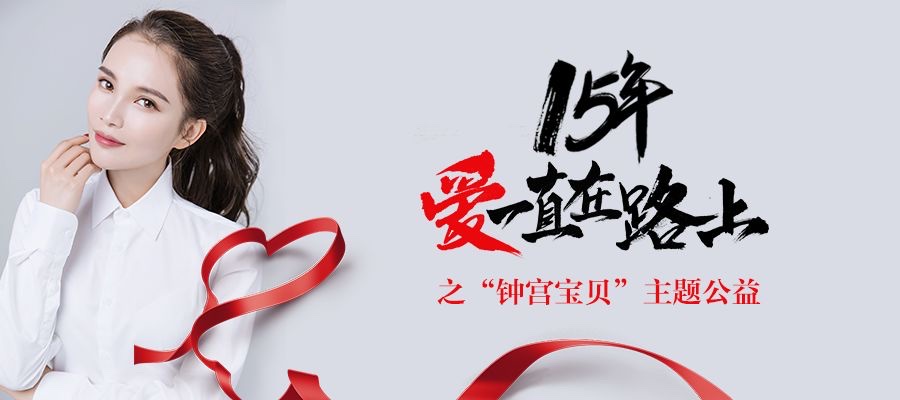 女生一定要做独立女性,不要说自己是独立女性