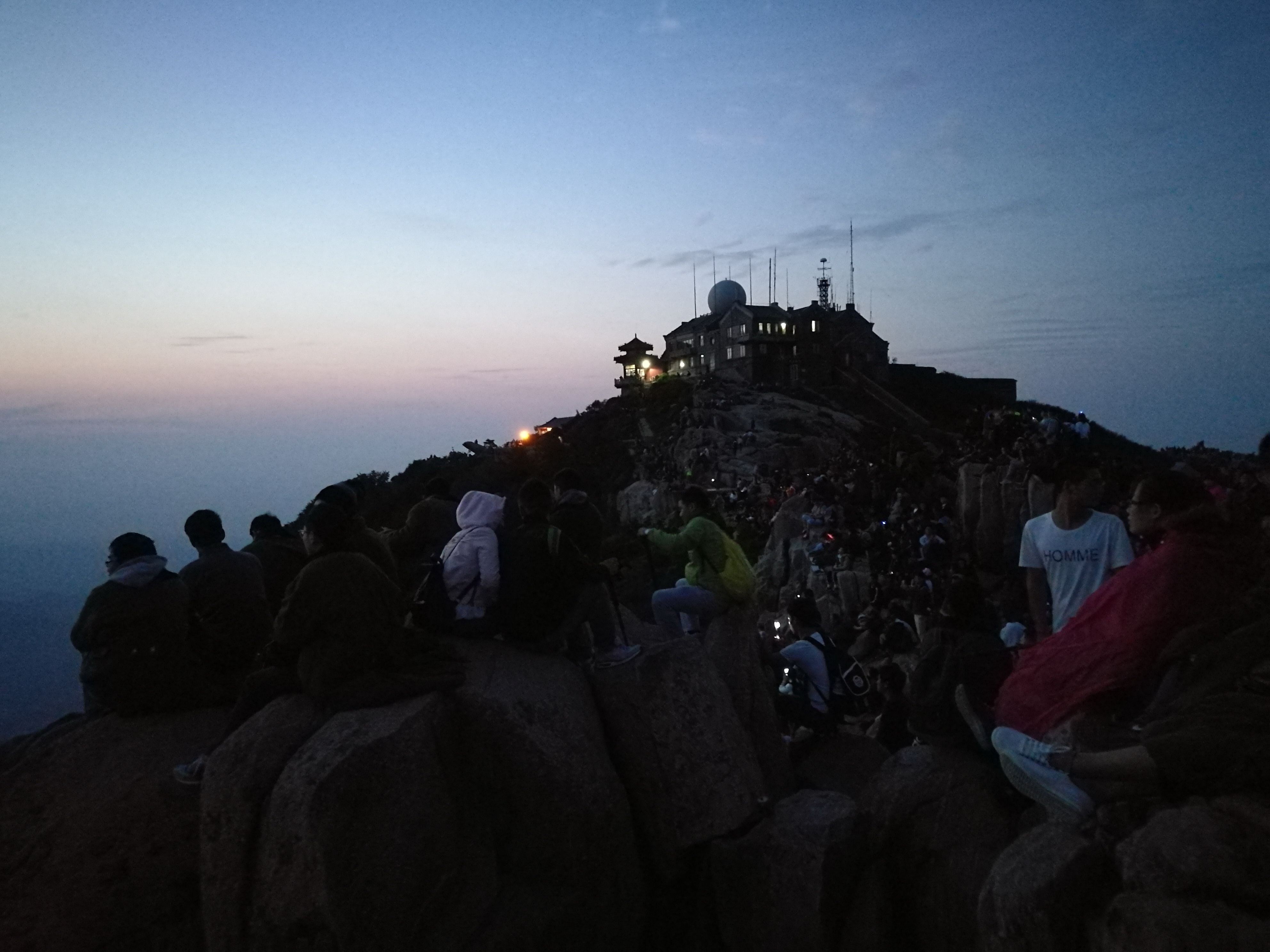 泰山世界文化和自然遗产碑刻,世界自然文化遗产名胜