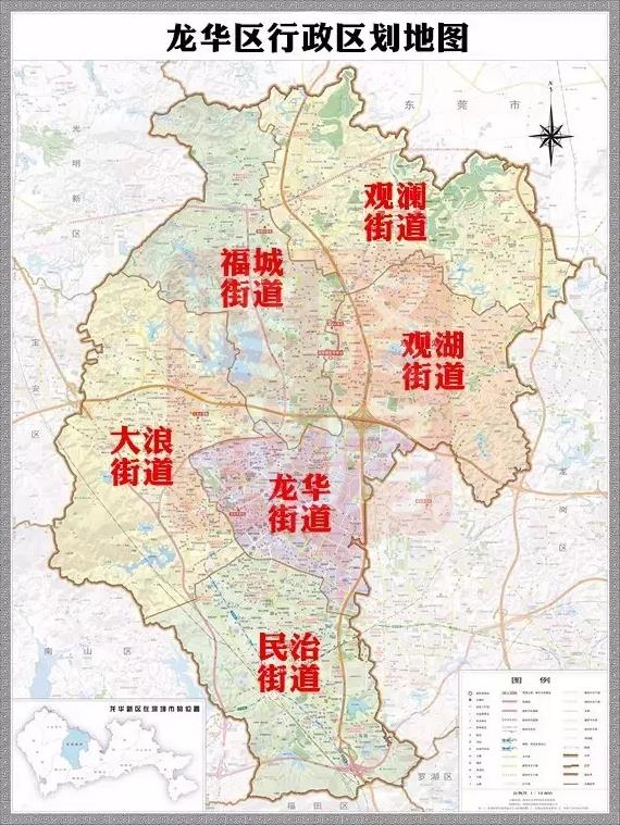 深圳龙华观澜5年后房价预测,深圳观澜房价一览表
