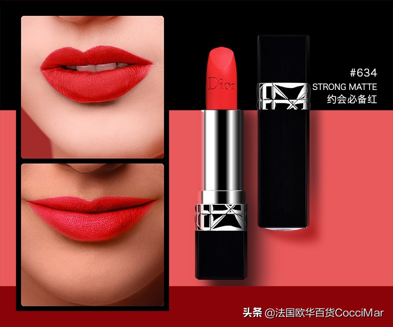 口红的100个小技巧,口红使女人成为真正的女人