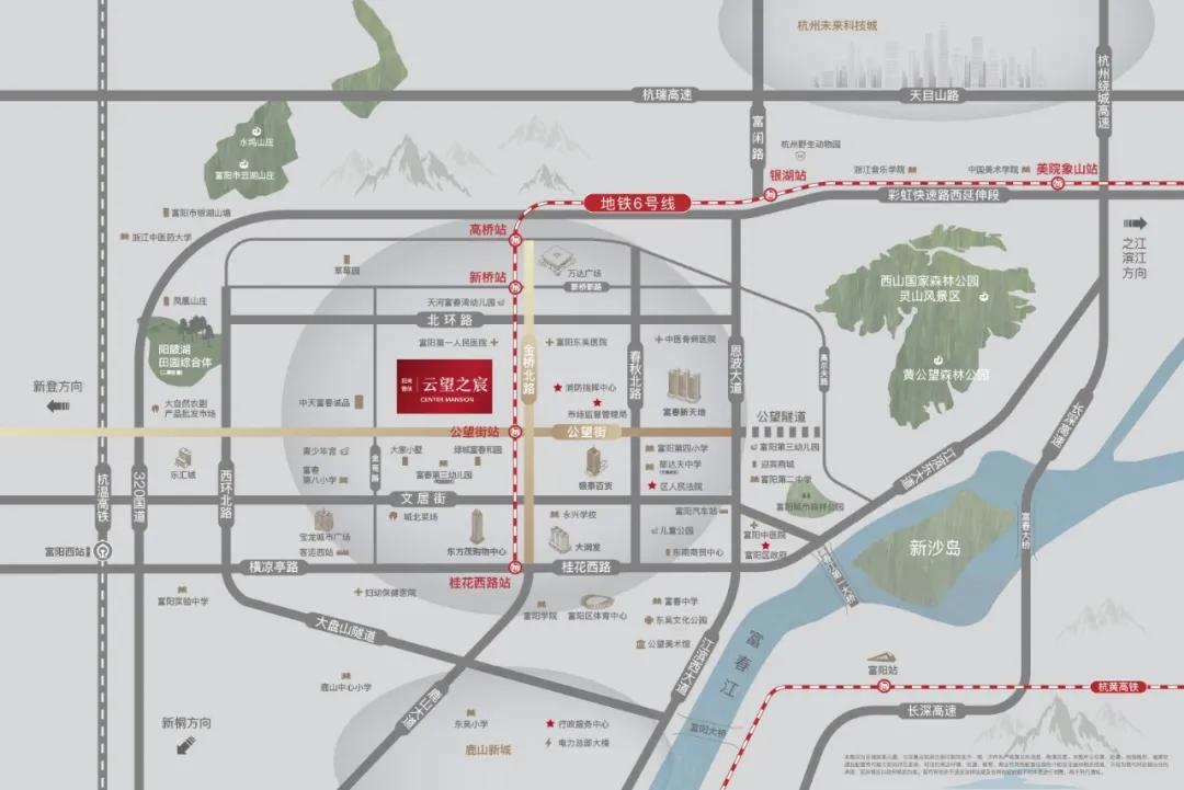 6号线刚通就带出一个地铁+中心红盘，2万级倒挂就有5000？