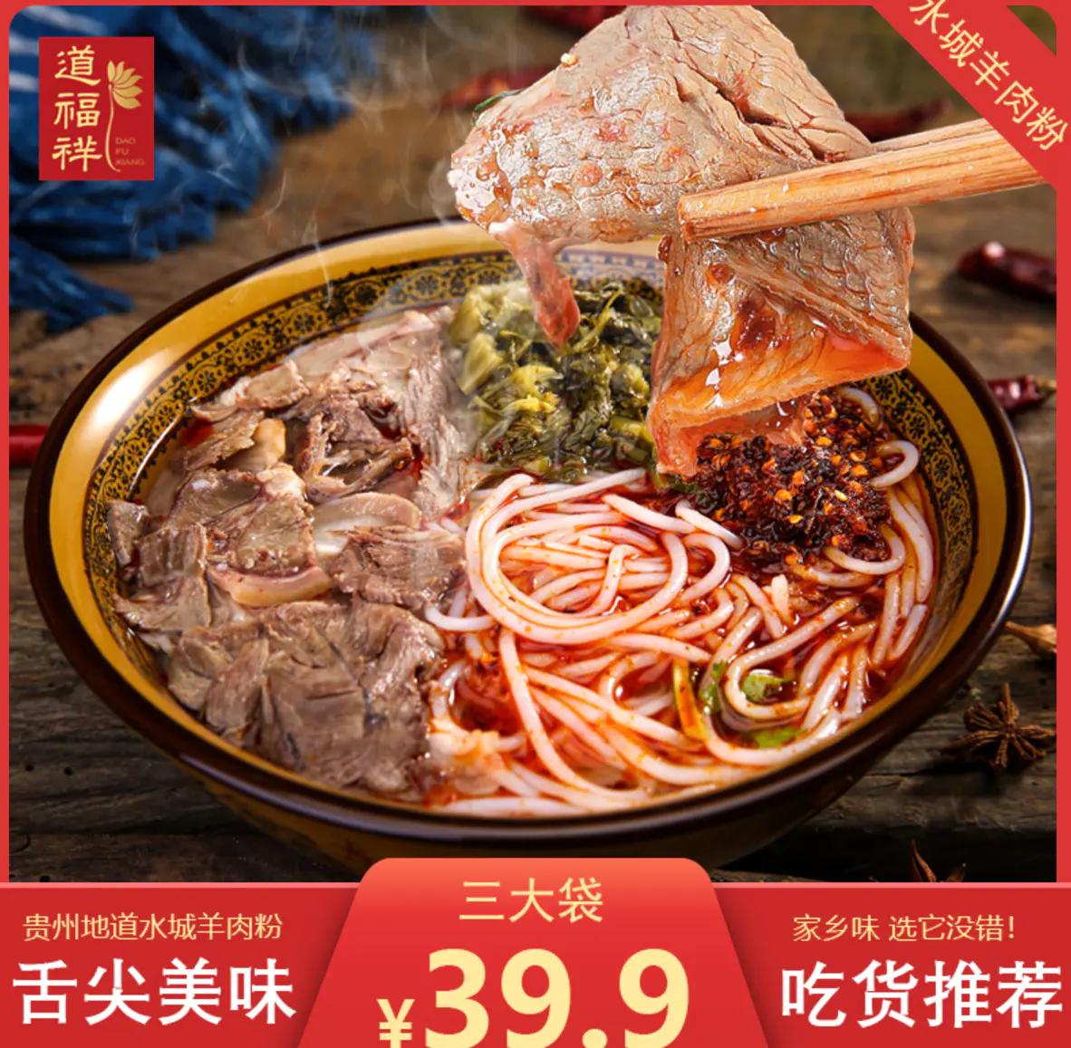 代言版《定位》01：品类的诞生