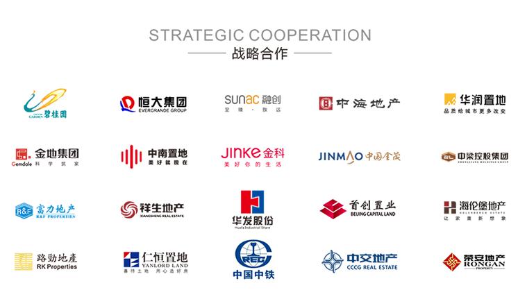 箭牌卫浴新闻最新,箭牌卫浴隆重登场