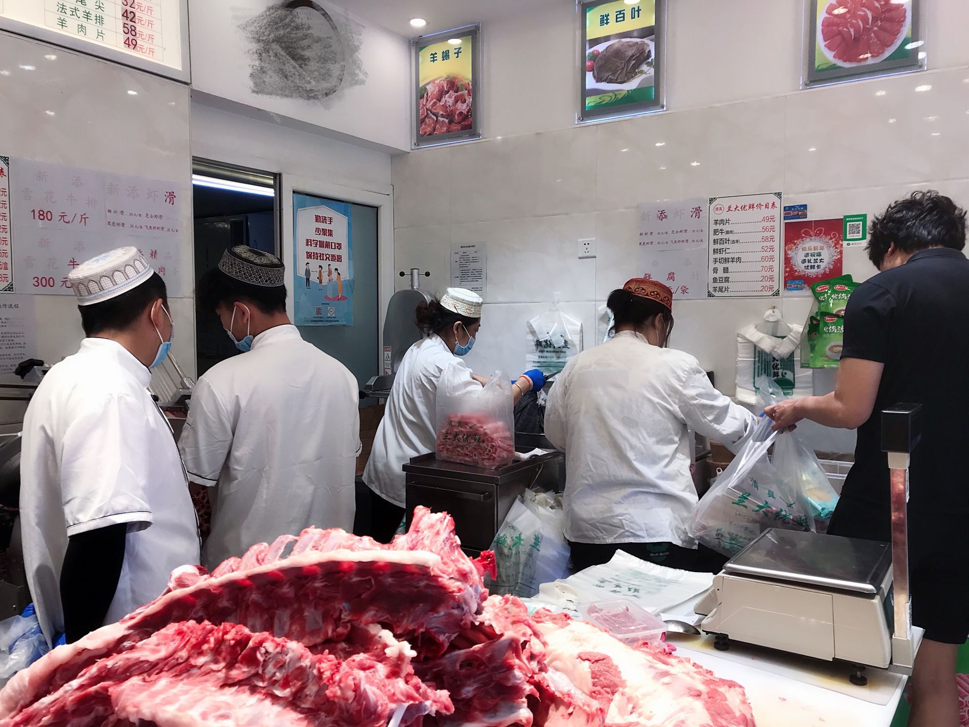 牛街哪个店的牛羊肉好,在牛街哪家的牛羊肉最实惠