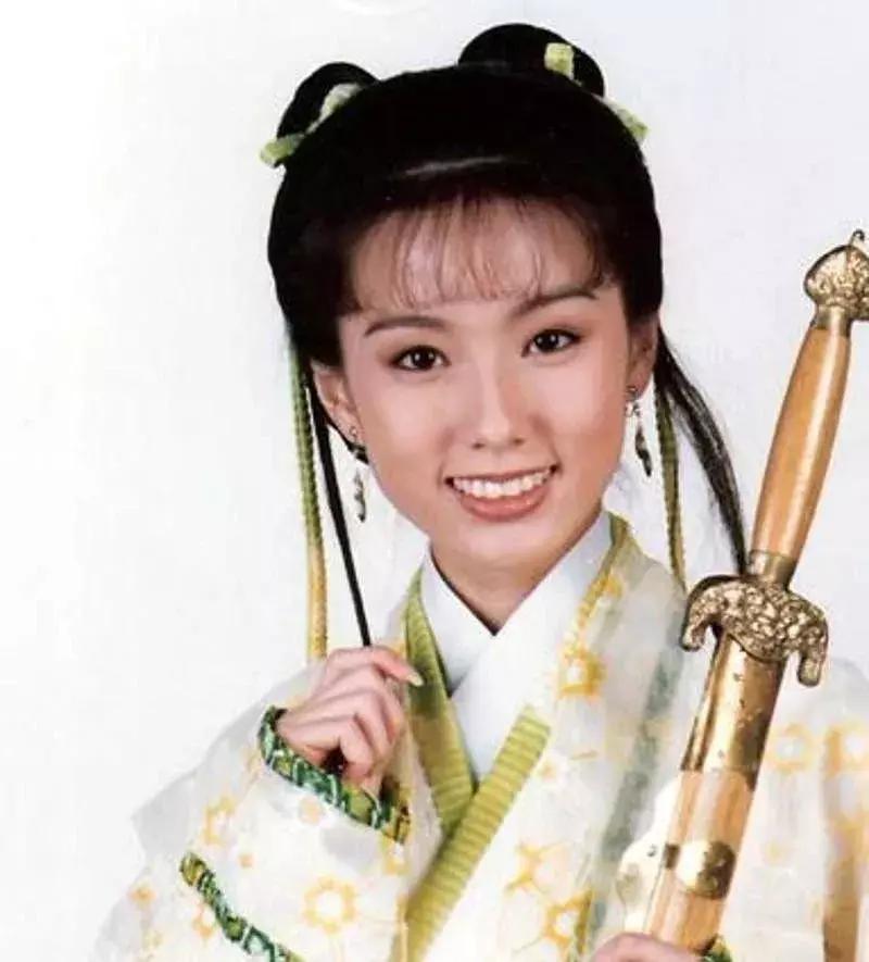 郭妃丽和林湘萍,郭妃丽结局