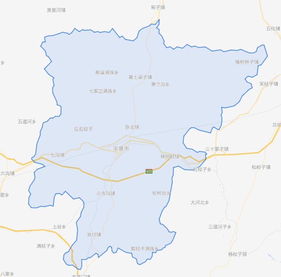 河北平泉撤县设市揭牌仪式,河北省县级市平泉市