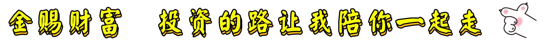 一个期货人的感悟,一个期货玩家感悟