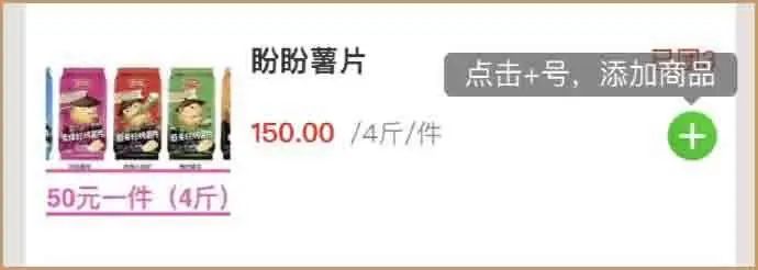 在家宅了好多天了,我在家宅了27年小说