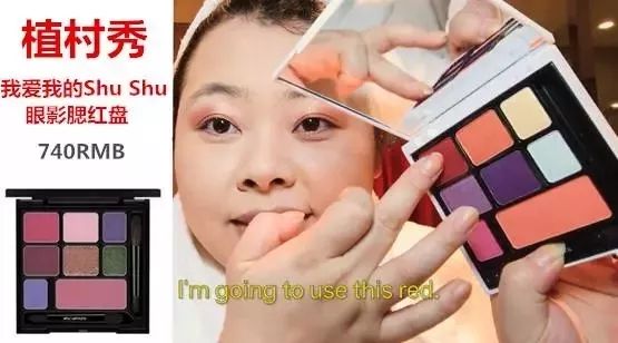 肥胖率不足3%的日本，凭什么她却靠200斤体重火爆中国？