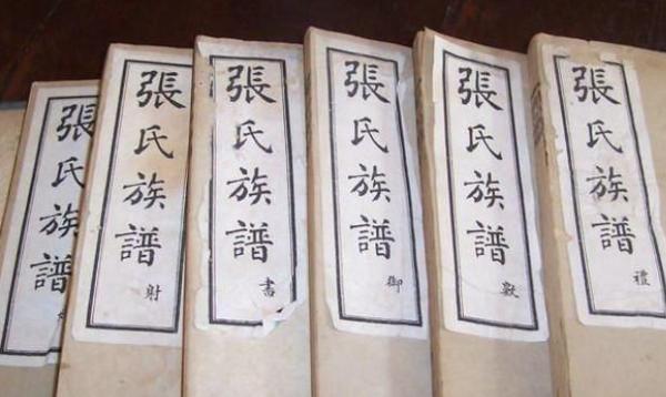 同一名字如何合计,多个同名同姓如何取名