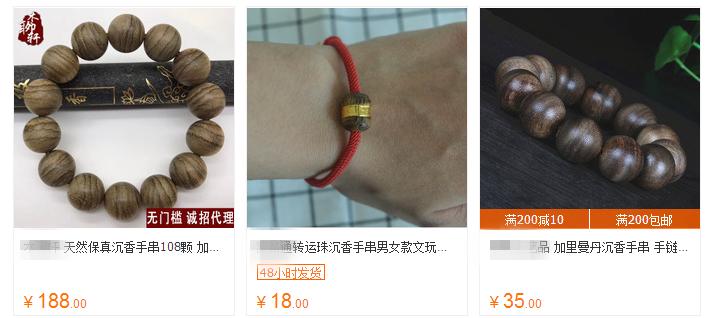 利润很吓人10个冷门项目,不起眼但利润高的小生意暴利