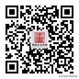 教师评职称核心期刊有哪些,河南正高级教师评选条件