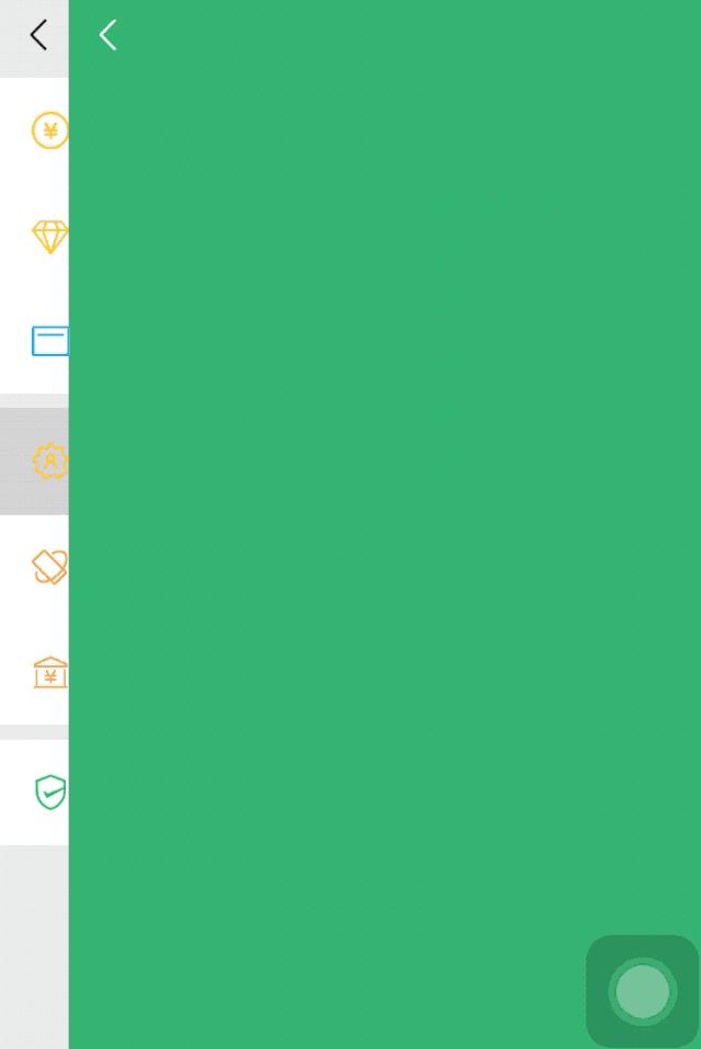 微信支付信用分查看条件,微信支付分和芝麻信用分的区别