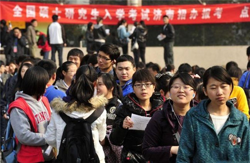 考研国家线那么低为啥考研难,考研最难的是哪一年