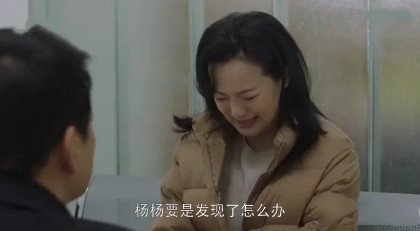 林黛玉郁郁寡欢的照片,林黛玉常常哭泣