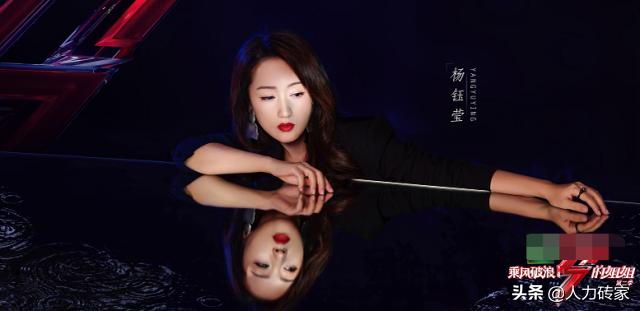 乘风破浪的姐姐离婚大结局,乘风破浪的姐姐4组哪个被淘汰啦