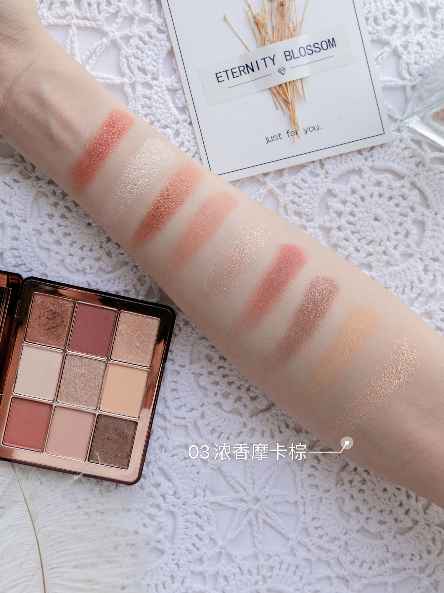 哪个牌子眼影好用不飞粉,不飞粉也不易脱妆眼影盘