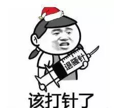 4种异常小心疾病报到莫忽视,出现这三种病征兆需要警惕