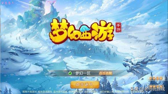 一年收入十万的手游游戏推荐,想在游戏中赚钱