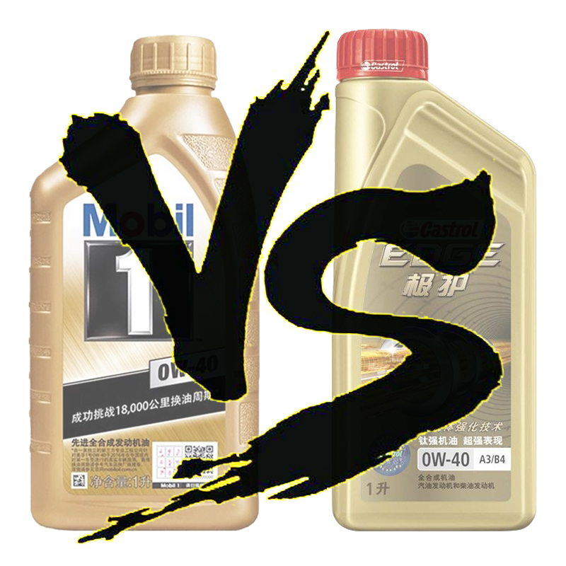 pao基础油是只有美孚生产吗,使用pao的基础油有什么好处