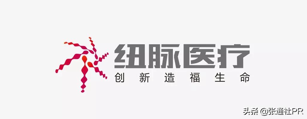 张江高科拿820亿订单,张江高科第二期融资10亿用途