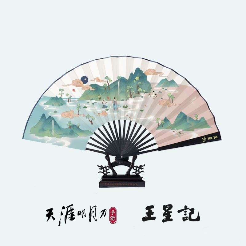 天涯明月刀手游29日更新内容,天涯明月刀手游新版本爆料11月