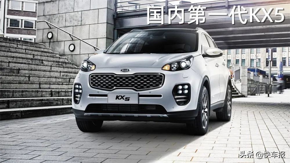 东风悦达起亚智跑：后浪卖得好，全靠前浪积的福「快车体验303」