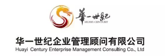 「中国农资经营教父」范国防：几十万销售额增至3亿多，令人佩服