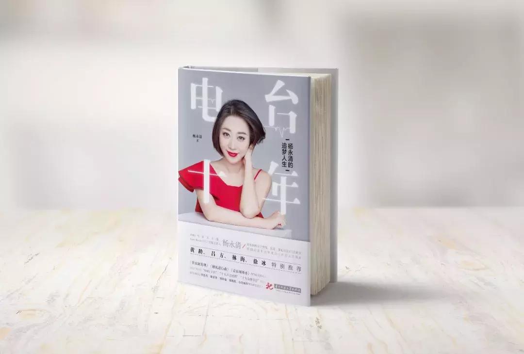 靠“聪明”卖过假包的她,为何选择金盆洗手?