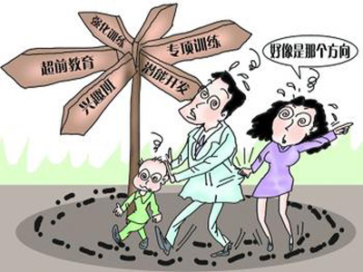 妈妈的才艺表演在学校里,妈妈的才艺表演全部