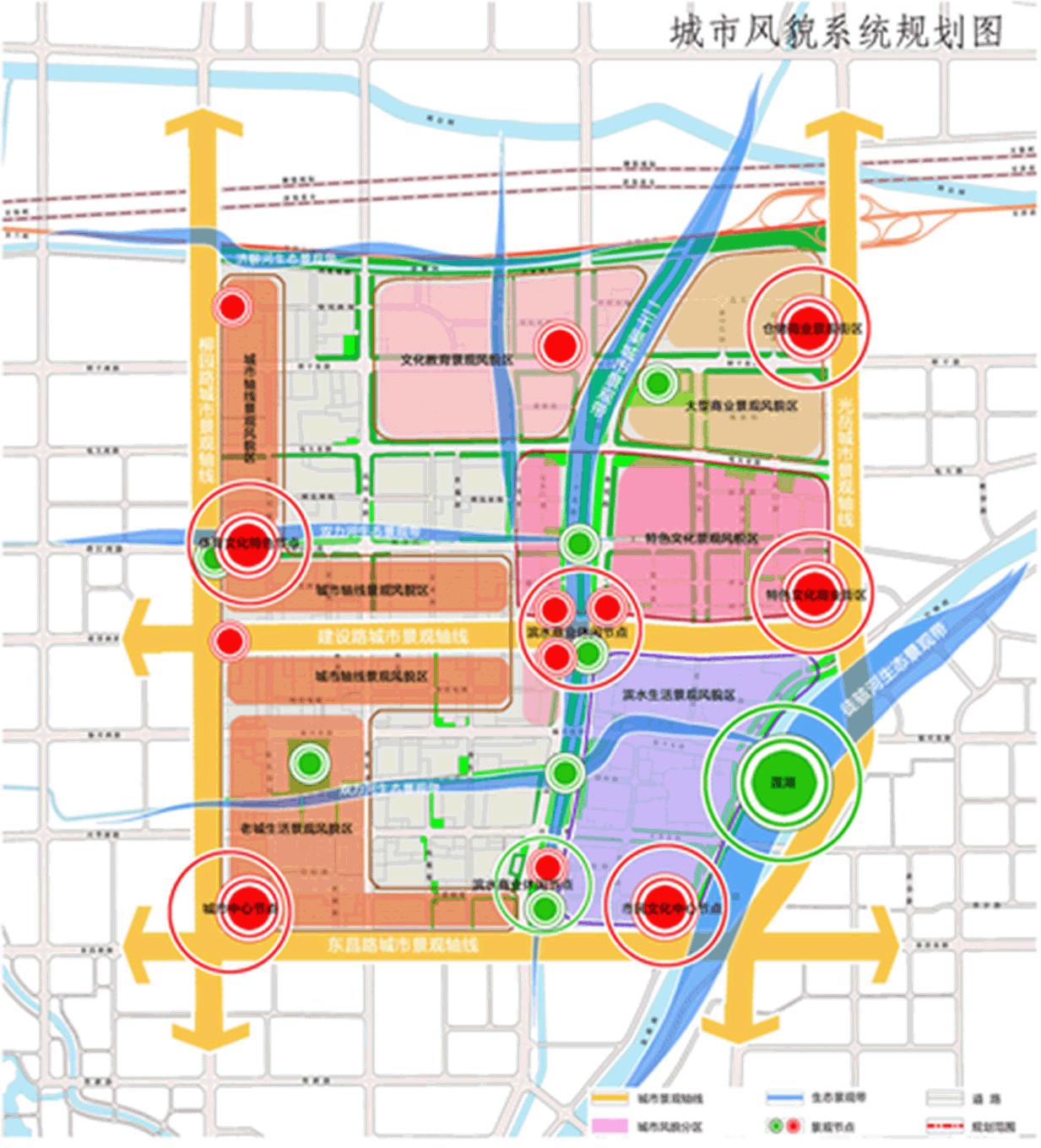 聊城市新区街道控制性规划图,聊城新区总体规划图