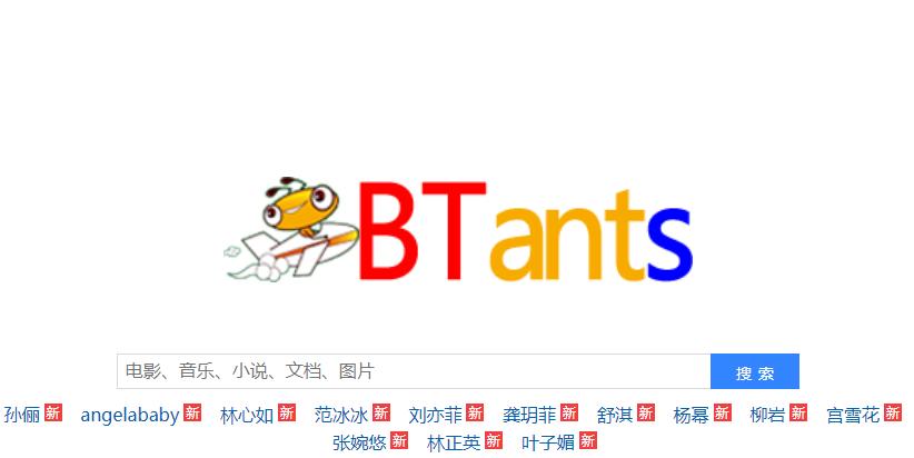 这些免费资源网站酷毙了!老司机诚不欺我,忍不住打开了浏览器