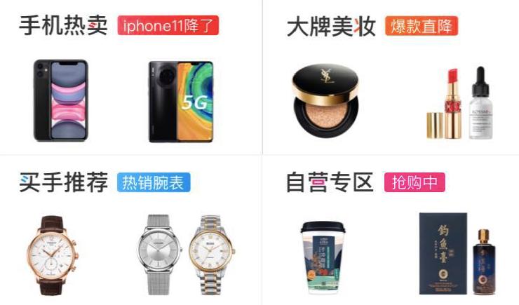 钱包三连击,钱包三连击技巧