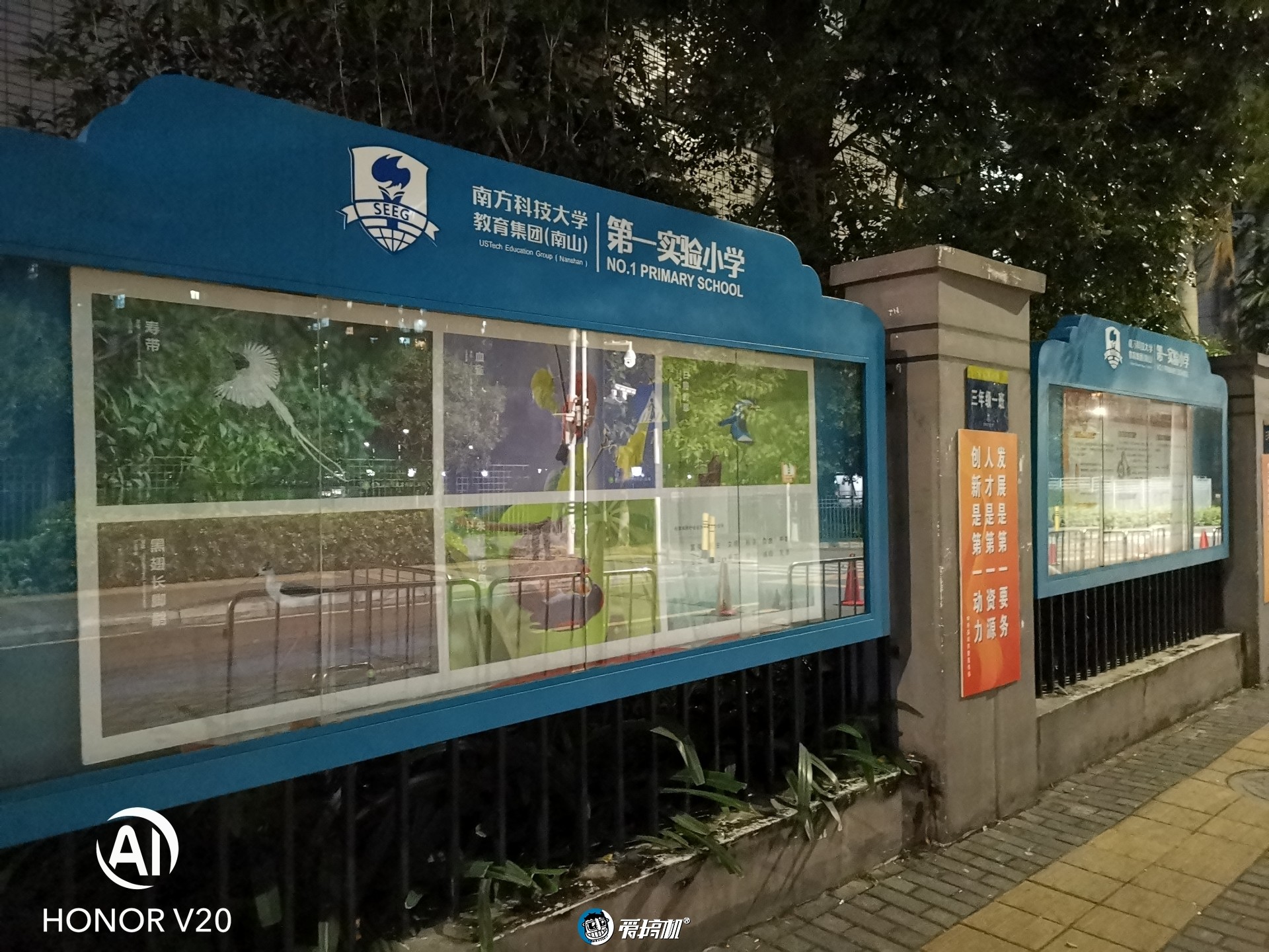 荣耀v20如何用4800万的像素拍,荣耀v20的4800万超清拍照更新