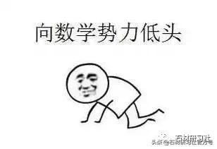 石材识图基本知识石材人必懂,怎样计算石材尺寸和价格