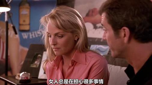 怎么穿透人性,如何穿透人心