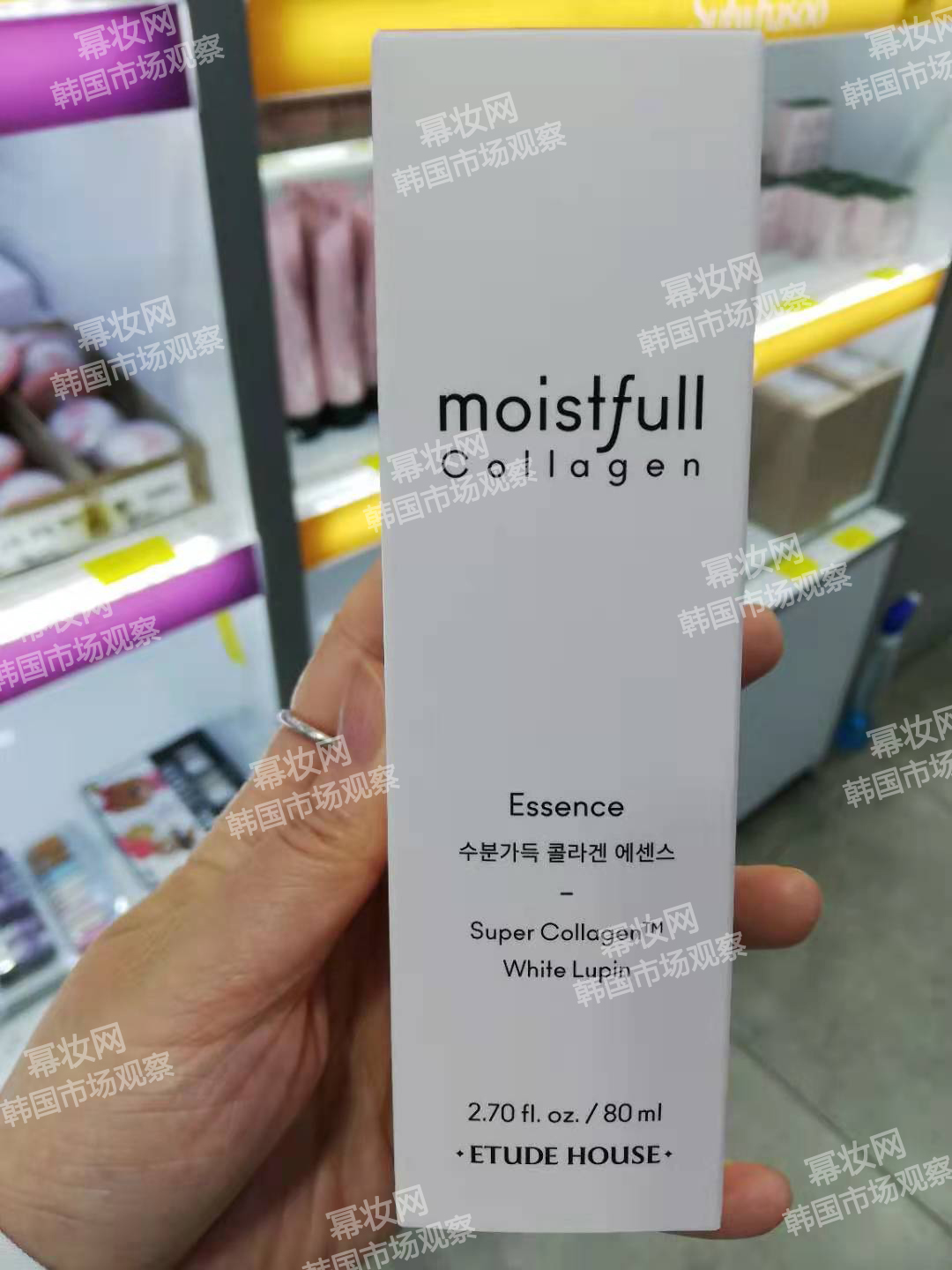 韩国市场居然有眼霜号称能全脸通用!|全球侦察兵·韩国7月探店