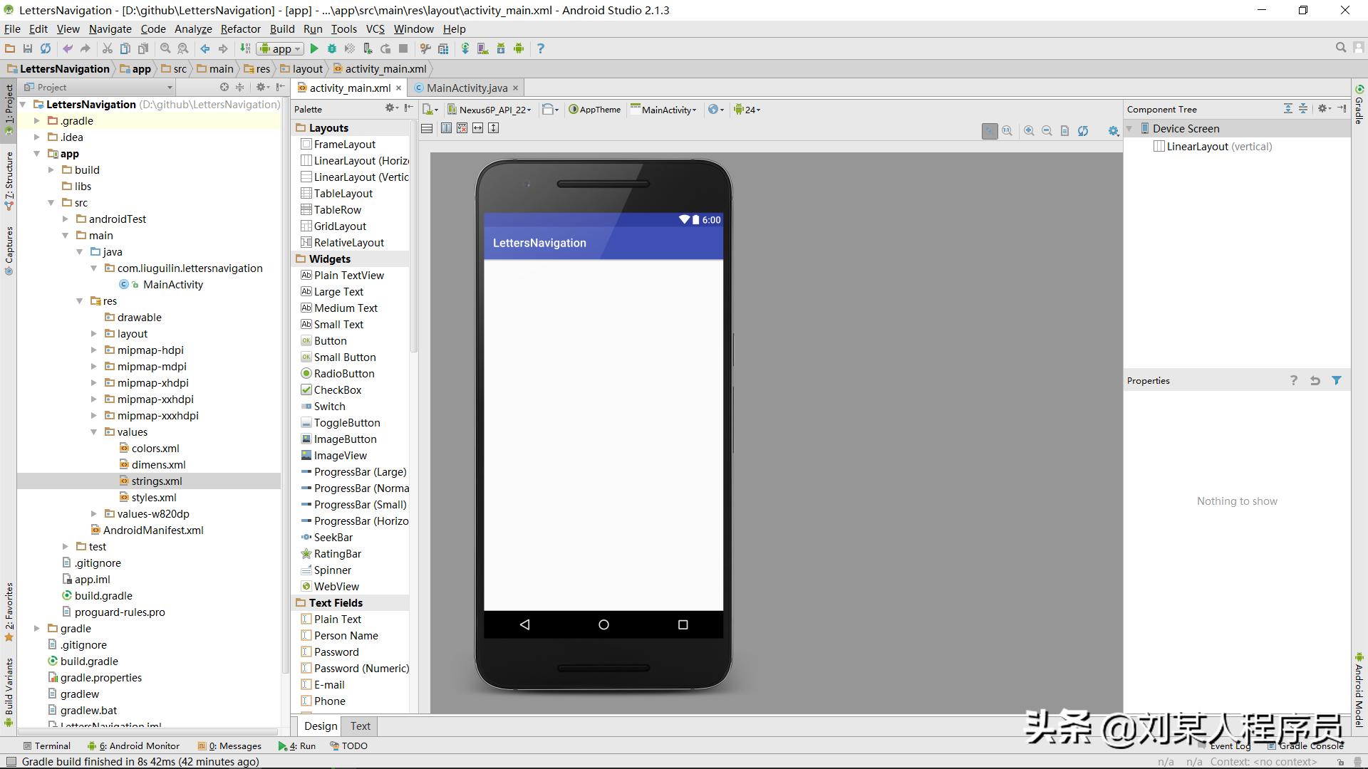 论导航的重要性,论拥有一个好导航的重要性