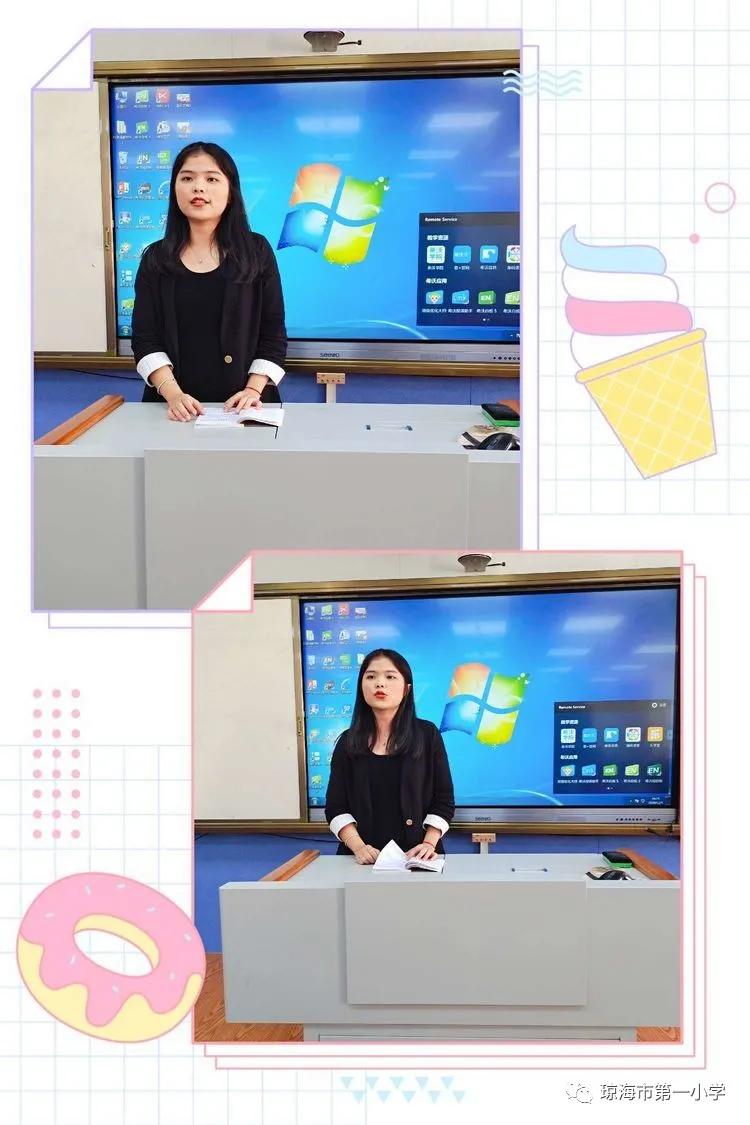 精准分析明学情,多措并举促提升——琼海市第一小学英语组期中考试分析暨英语教学经验分享会