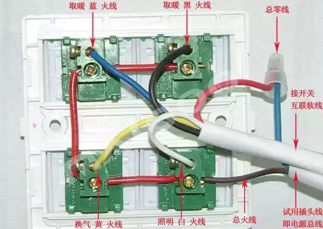 浴霸安装视频教程7条线,浴霸安装视频教程没有吊顶