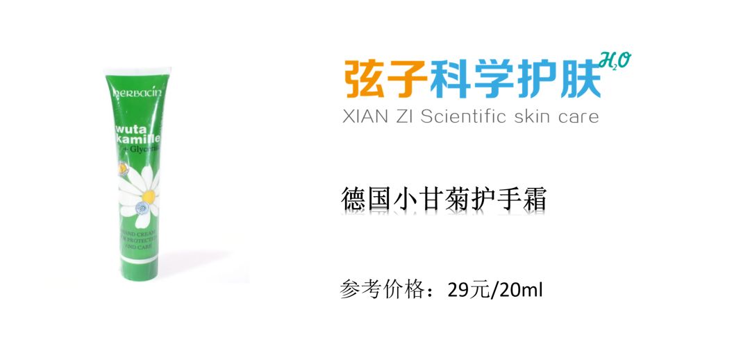 张若昀美手片段,如何拥有和张若昀一样的手