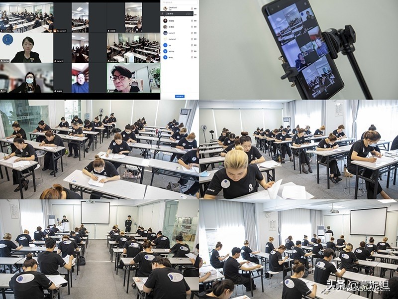 蒙妮坦学院北京校区,蒙妮坦北京校区