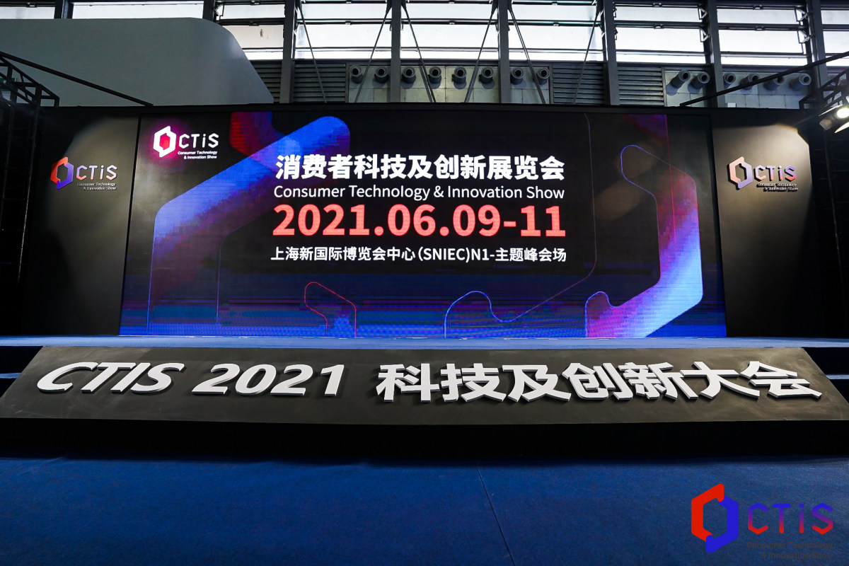 深圳市创盈芯实业有限公司,创盈芯科技有限公司在哪里