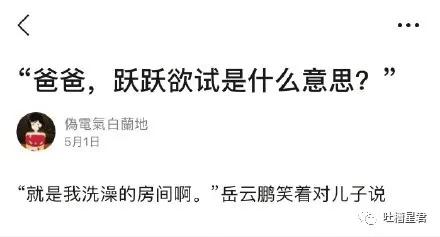 怎么发现男朋友微信小号,怎么样知道男朋友的微信小号