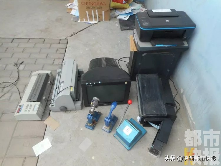 西安市公安破获制售假药案,西安捣毁黑色窝点