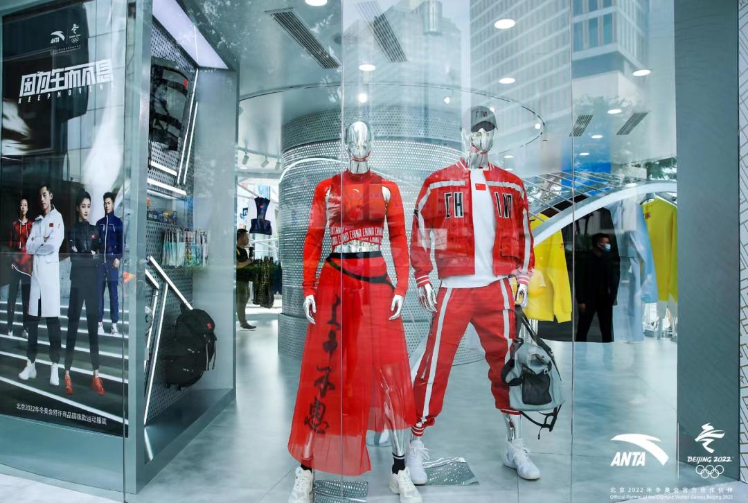 这家29岁的企业，隐藏着“中国品牌”最真实的一面