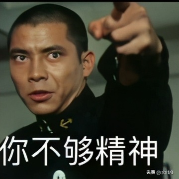 爱国者g6电源靠谱么,爱国者g5600w电源