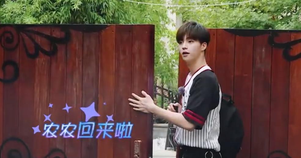 ninepercent蓝衣服巡演上海陈立农,ninepercent巡演回放全程陈立农