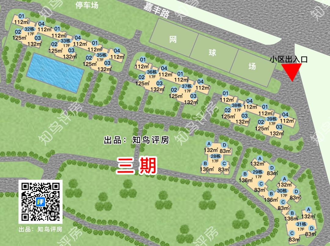 坐拥35公顷水域的横圳水库的虎门丰泰裕田，究竟好在哪里